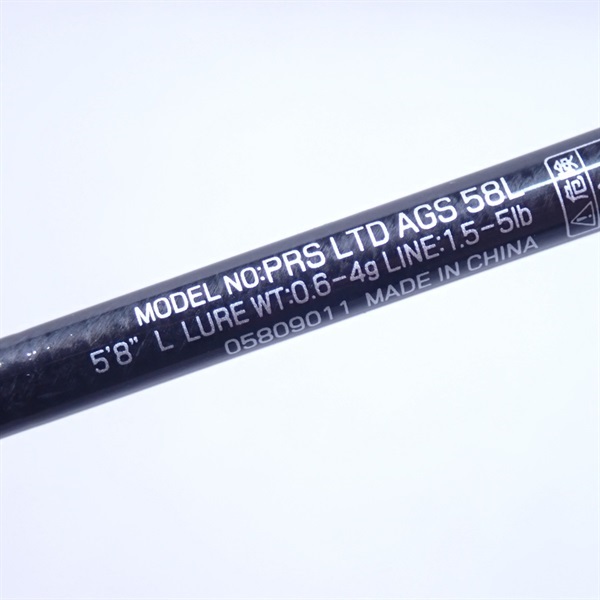 ２１プレッソＬＴＤ ＡＧＳ５８Ｌ